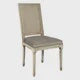 Square Maxwell Side Chair W/ Cane